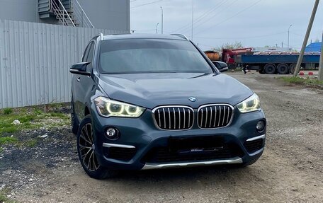 BMW X1, 2016 год, 3 000 000 рублей, 17 фотография