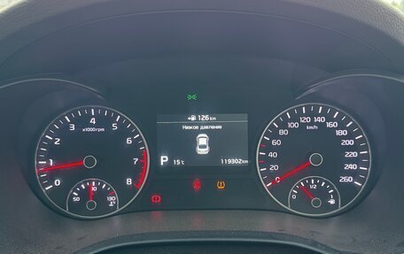 KIA Optima IV, 2018 год, 2 500 000 рублей, 13 фотография