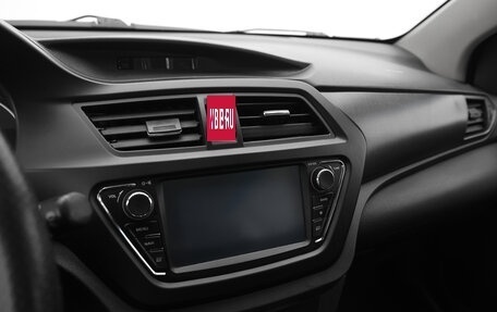 Lifan X50, 2015 год, 399 000 рублей, 9 фотография