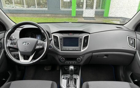 Hyundai Creta I рестайлинг, 2020 год, 1 949 000 рублей, 11 фотография