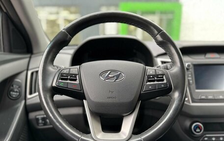 Hyundai Creta I рестайлинг, 2020 год, 1 949 000 рублей, 12 фотография