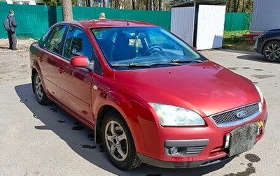 Ford Focus II рестайлинг, 2006 год, 330 000 рублей, 1 фотография