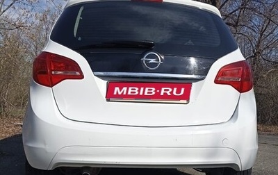 Opel Meriva, 2011 год, 850 000 рублей, 1 фотография