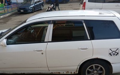 Nissan AD II, 2000 год, 255 000 рублей, 1 фотография