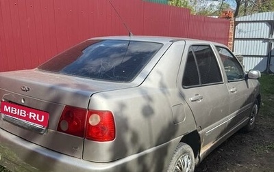 Chery Amulet (A15) I, 2007 год, 150 000 рублей, 1 фотография