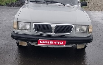 ГАЗ 3110 «Волга», 1998 год, 150 000 рублей, 1 фотография
