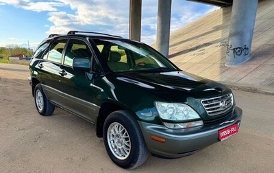 Lexus RX IV рестайлинг, 2001 год, 880 000 рублей, 1 фотография
