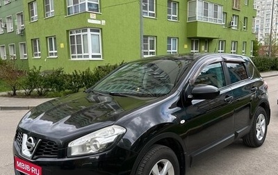 Nissan Qashqai, 2010 год, 820 000 рублей, 1 фотография