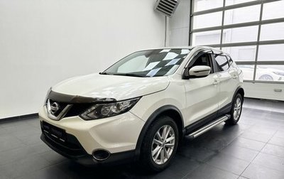 Nissan Qashqai, 2018 год, 1 984 900 рублей, 1 фотография