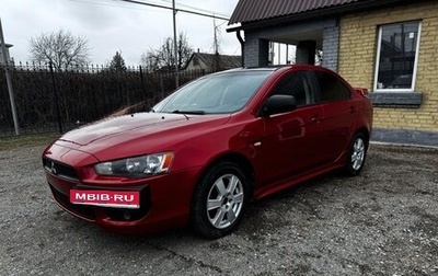 Mitsubishi Lancer IX, 2007 год, 770 000 рублей, 1 фотография
