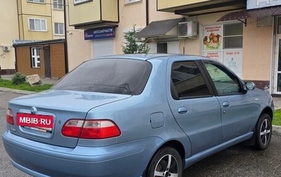 Fiat Albea I рестайлинг, 2007 год, 330 000 рублей, 1 фотография
