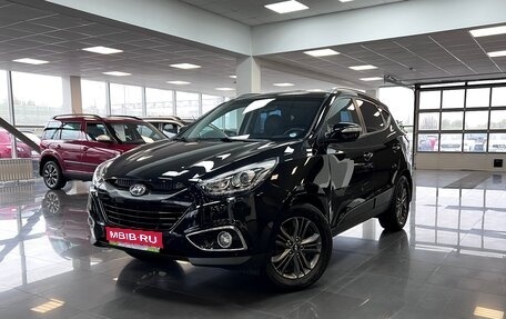 Hyundai ix35 I рестайлинг, 2014 год, 1 495 000 рублей, 1 фотография