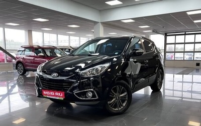 Hyundai ix35 I рестайлинг, 2014 год, 1 495 000 рублей, 1 фотография