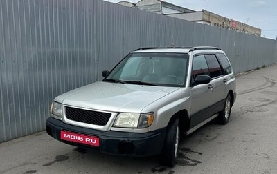 Subaru Forester, 2000 год, 400 000 рублей, 1 фотография