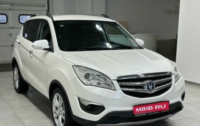 Changan CS35, 2014 год, 999 900 рублей, 1 фотография
