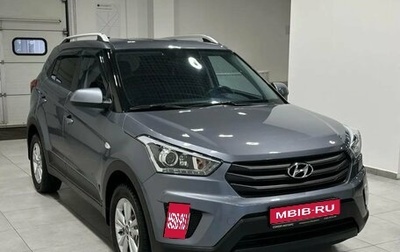 Hyundai Creta I рестайлинг, 2020 год, 2 049 900 рублей, 1 фотография