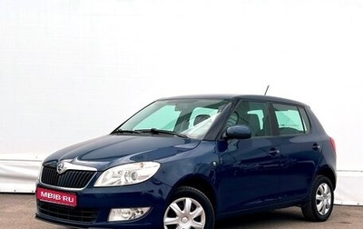 Skoda Fabia II, 2013 год, 542 100 рублей, 1 фотография