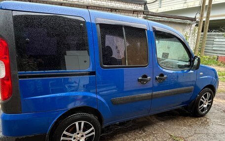 Fiat Doblo I, 2014 год, 1 200 000 рублей, 2 фотография