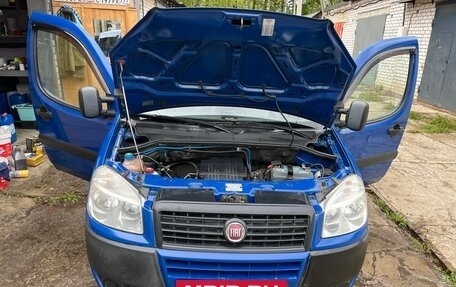 Fiat Doblo I, 2014 год, 1 200 000 рублей, 20 фотография