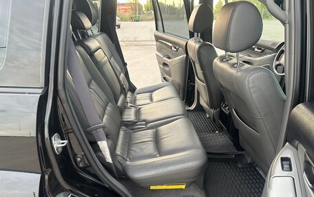 Toyota Land Cruiser Prado 120 рестайлинг, 2008 год, 2 970 000 рублей, 20 фотография