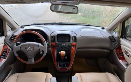 Lexus RX IV рестайлинг, 2001 год, 880 000 рублей, 14 фотография