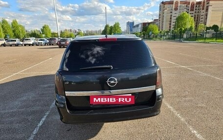 Opel Astra H, 2014 год, 1 250 000 рублей, 2 фотография