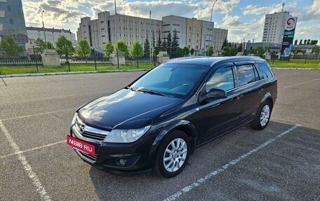 Opel Astra H, 2014 год, 1 250 000 рублей, 4 фотография