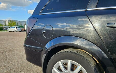 Opel Astra H, 2014 год, 1 250 000 рублей, 11 фотография