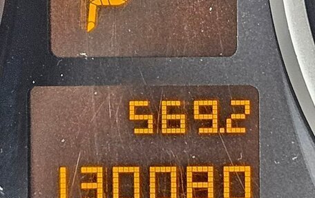 Opel Astra H, 2014 год, 1 250 000 рублей, 10 фотография