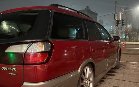 Subaru Outback III, 1999 год, 649 000 рублей, 2 фотография