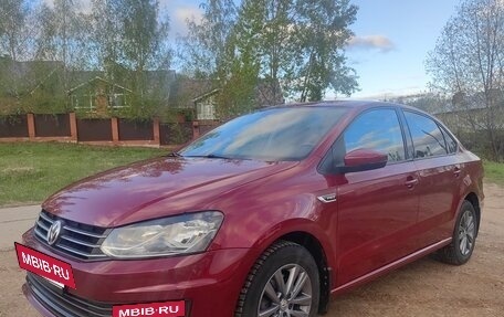 Volkswagen Polo VI (EU Market), 2019 год, 1 439 000 рублей, 2 фотография