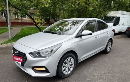 Hyundai Solaris II рестайлинг, 2017 год, 1 180 000 рублей, 2 фотография