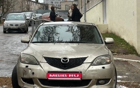 Mazda 3, 2005 год, 300 000 рублей, 23 фотография