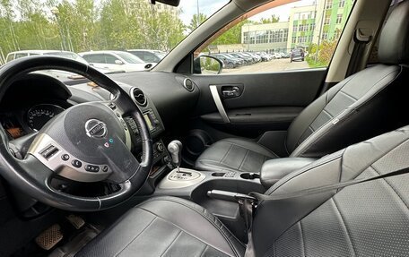 Nissan Qashqai, 2010 год, 820 000 рублей, 9 фотография
