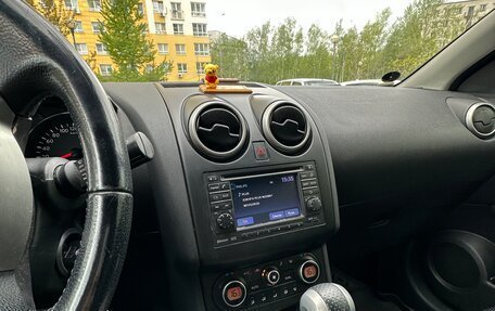 Nissan Qashqai, 2010 год, 820 000 рублей, 10 фотография