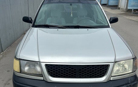Subaru Forester, 2000 год, 400 000 рублей, 9 фотография