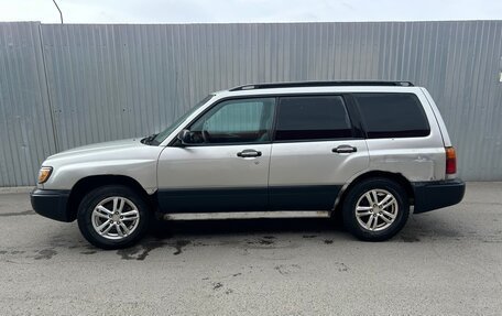 Subaru Forester, 2000 год, 400 000 рублей, 5 фотография