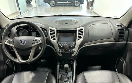 Changan CS35, 2014 год, 999 900 рублей, 8 фотография