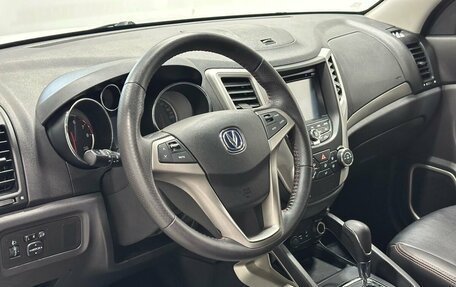 Changan CS35, 2014 год, 999 900 рублей, 7 фотография