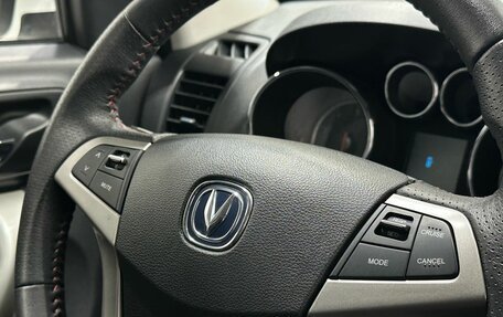 Changan CS35, 2014 год, 999 900 рублей, 12 фотография