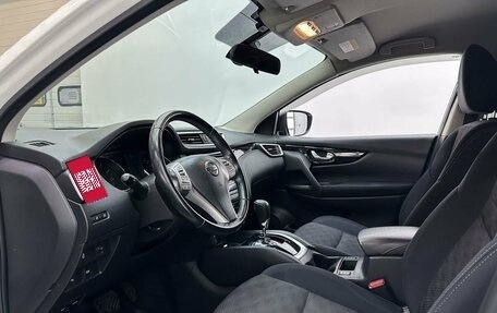 Nissan Qashqai, 2018 год, 1 984 900 рублей, 7 фотография