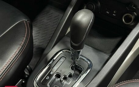 Changan CS35, 2014 год, 999 900 рублей, 15 фотография