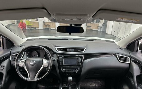 Nissan Qashqai, 2018 год, 1 984 900 рублей, 10 фотография