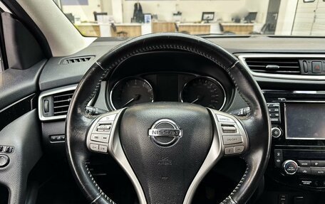 Nissan Qashqai, 2018 год, 1 984 900 рублей, 8 фотография