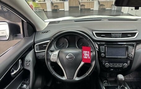Nissan Qashqai, 2018 год, 1 984 900 рублей, 9 фотография