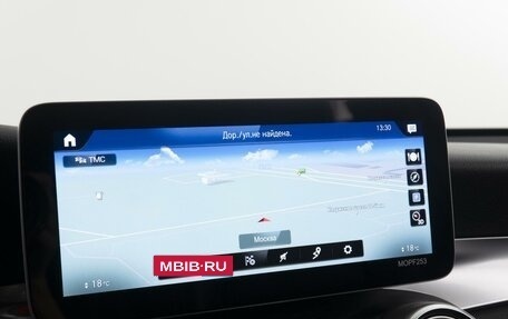 Mercedes-Benz GLC, 2019 год, 5 150 000 рублей, 26 фотография