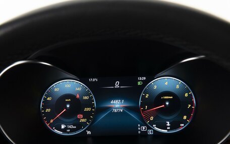 Mercedes-Benz GLC, 2019 год, 5 150 000 рублей, 34 фотография
