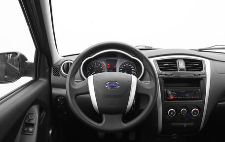 Datsun on-DO I рестайлинг, 2017 год, 505 000 рублей, 6 фотография