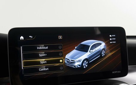 Mercedes-Benz GLC, 2019 год, 5 150 000 рублей, 27 фотография