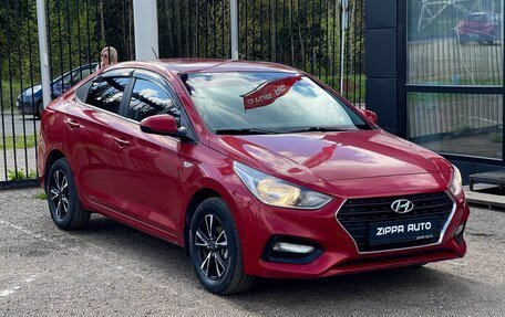 Hyundai Solaris II рестайлинг, 2017 год, 1 149 000 рублей, 9 фотография
